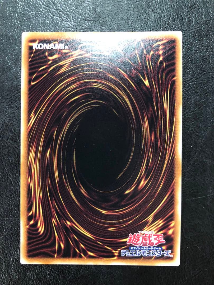 kny24680#73 遊戯王25th シリアルコードトークン ※コード使用済