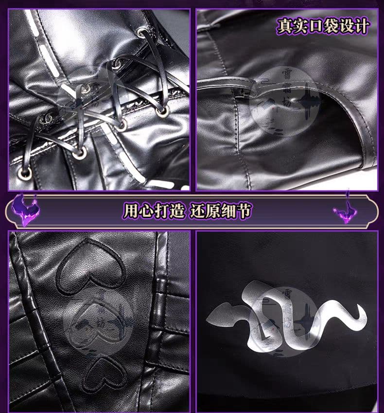 第五人格 トゥルース＆リーズニング 機械技師 鍵芯 雪霜坊製 コスプレ衣装セット