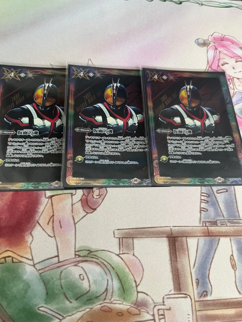 仮面の魂　仮面ライダーファイズ　バトスピ