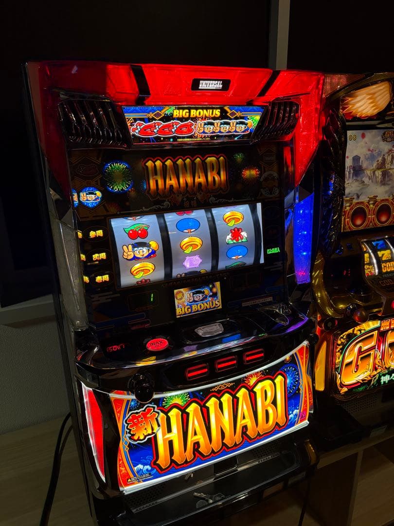 新HANABI スロット　実機　不要機付き