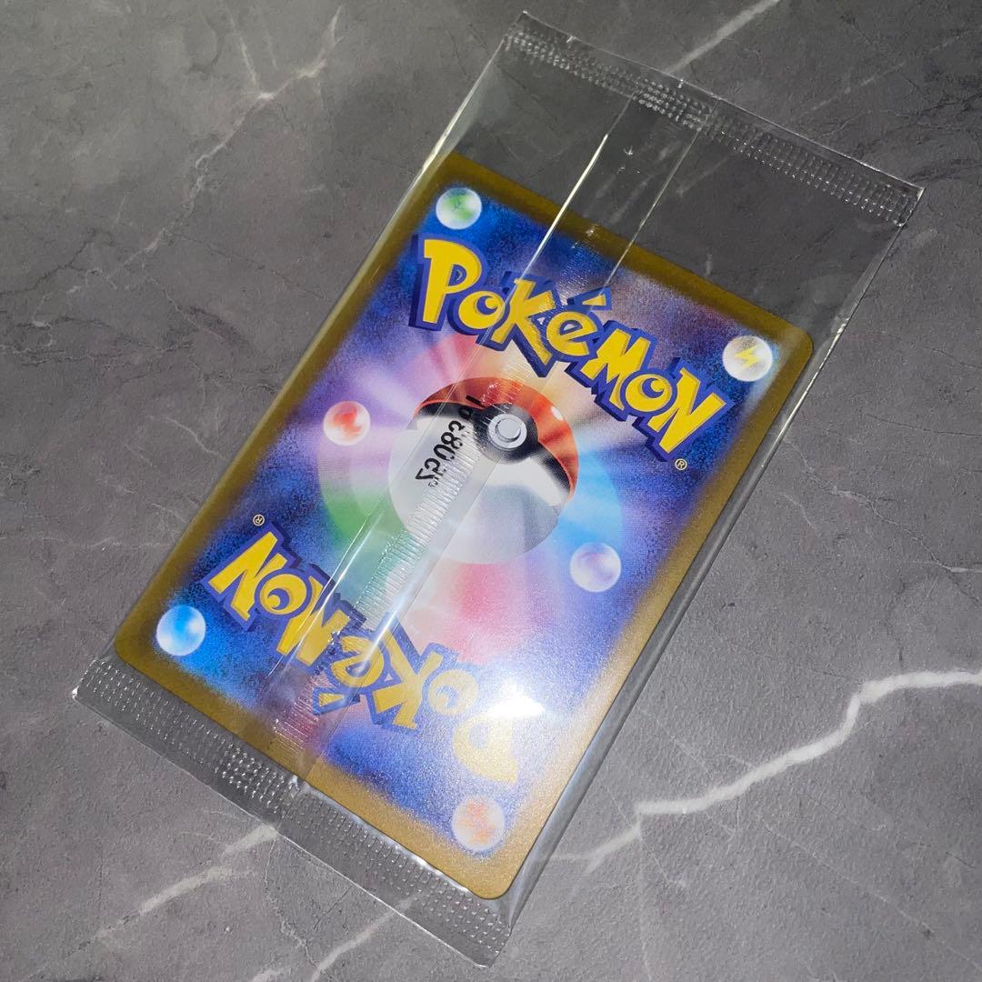 【状態A】ビクティニ（未開封/BWR仕様）【P】｛288/SV-P｝