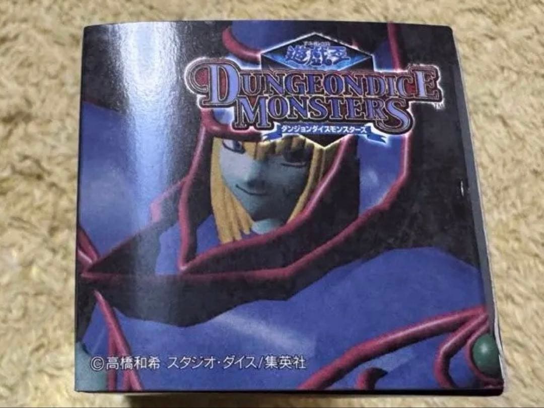 遊戯王　ダンジョンダイスモンスターズ　非売品
