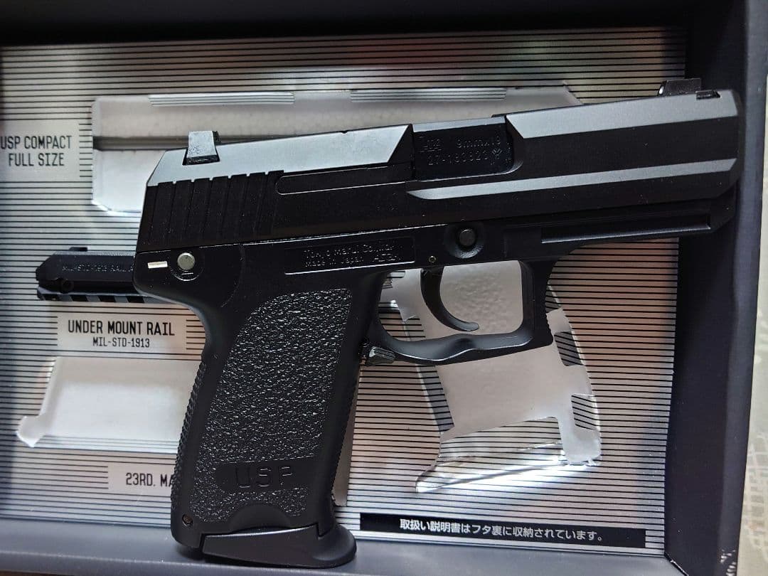 東京マルイ HK USP コンパクト ガスブローバックハンドガン VP9 H&K