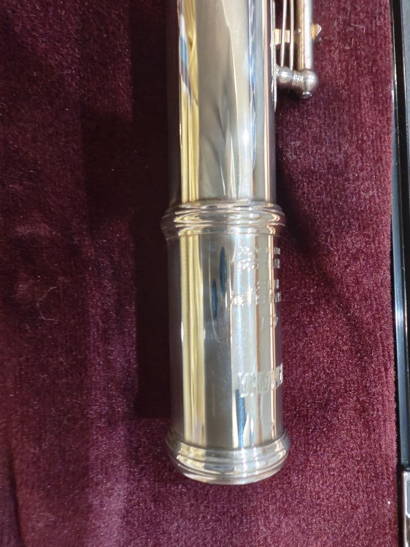 YAMAHA YFL411 フルート