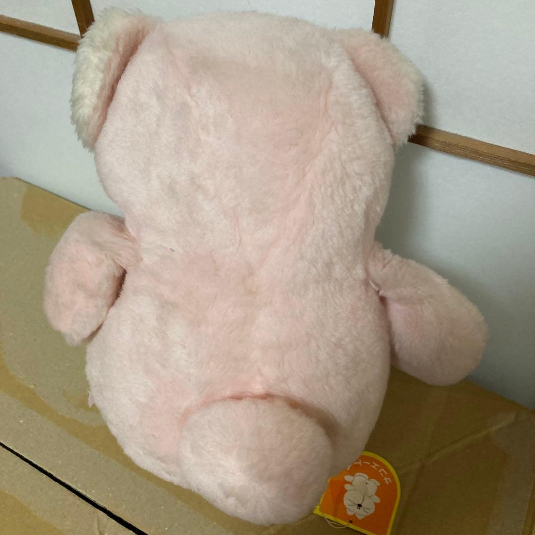 サンエートイ　ジャム　ぬいぐるみ