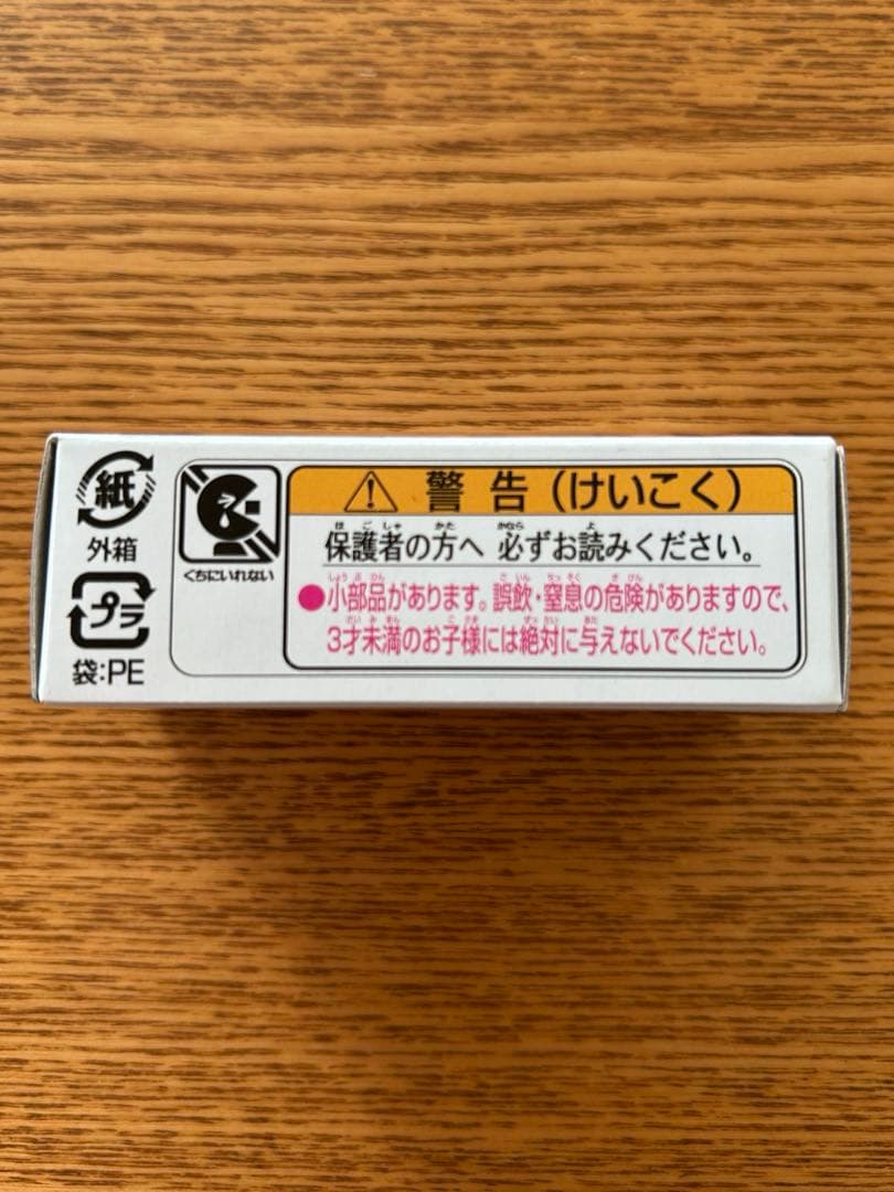 トミカ MAZDA SPIRIT RACING ROADSTER