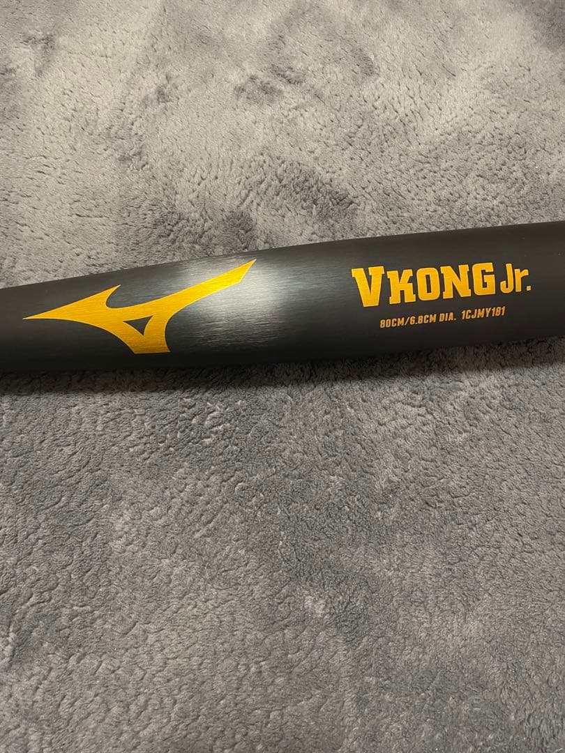 少年野球軟式バット⚾️