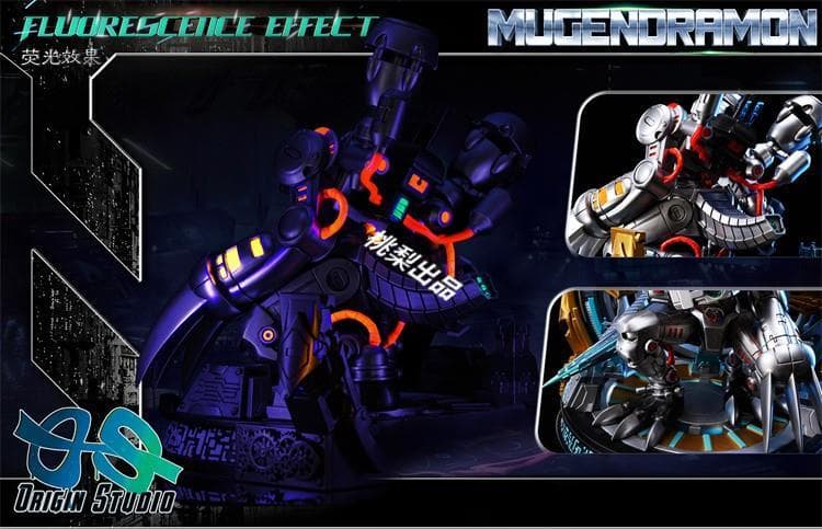 新品未開封『デジモンアドベンチャー』 ムゲンドラモン ガレージキット スタチュー