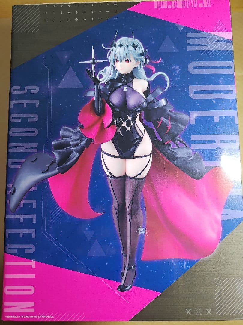 ガ*ト様 一番くじ勝利の女神NIKKE　ラストワン賞　モダニア