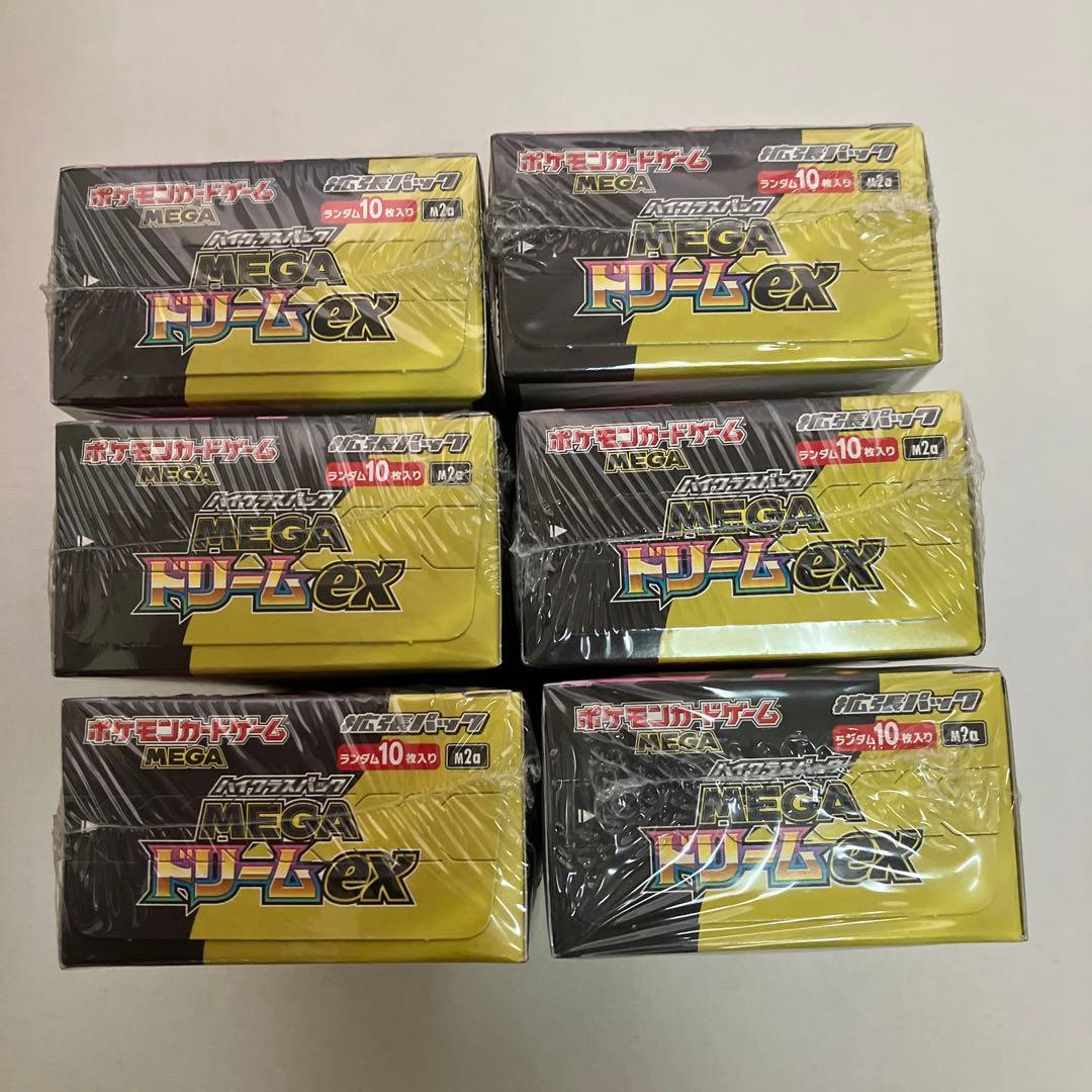 【シュリンク付】ポケモンカード MEGAドリームEX 6BOX 新品　未開封