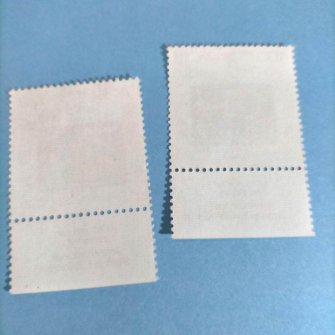 2662 外国切手  イスラエル 1973年 国際切手展 2種 未使用