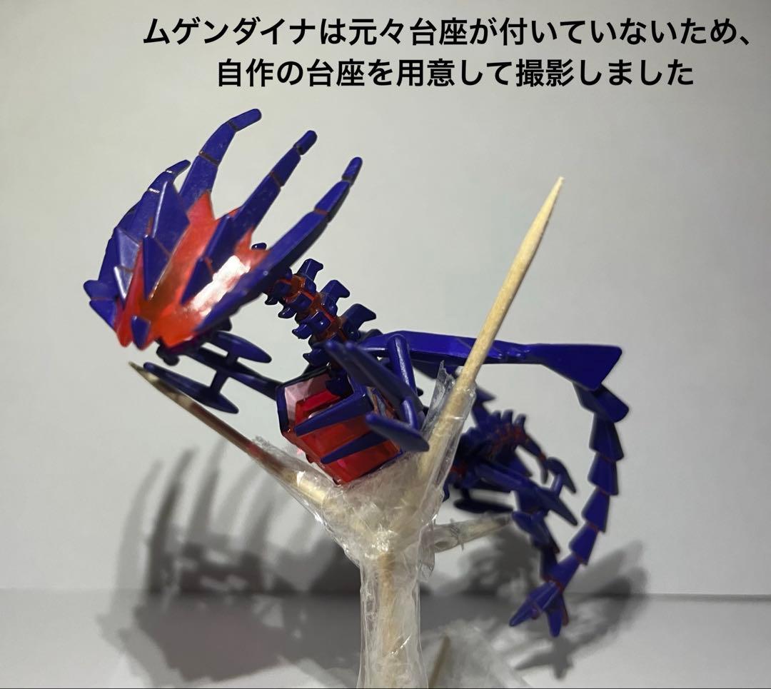 ポケモン フィギュア モンコレ：全58種