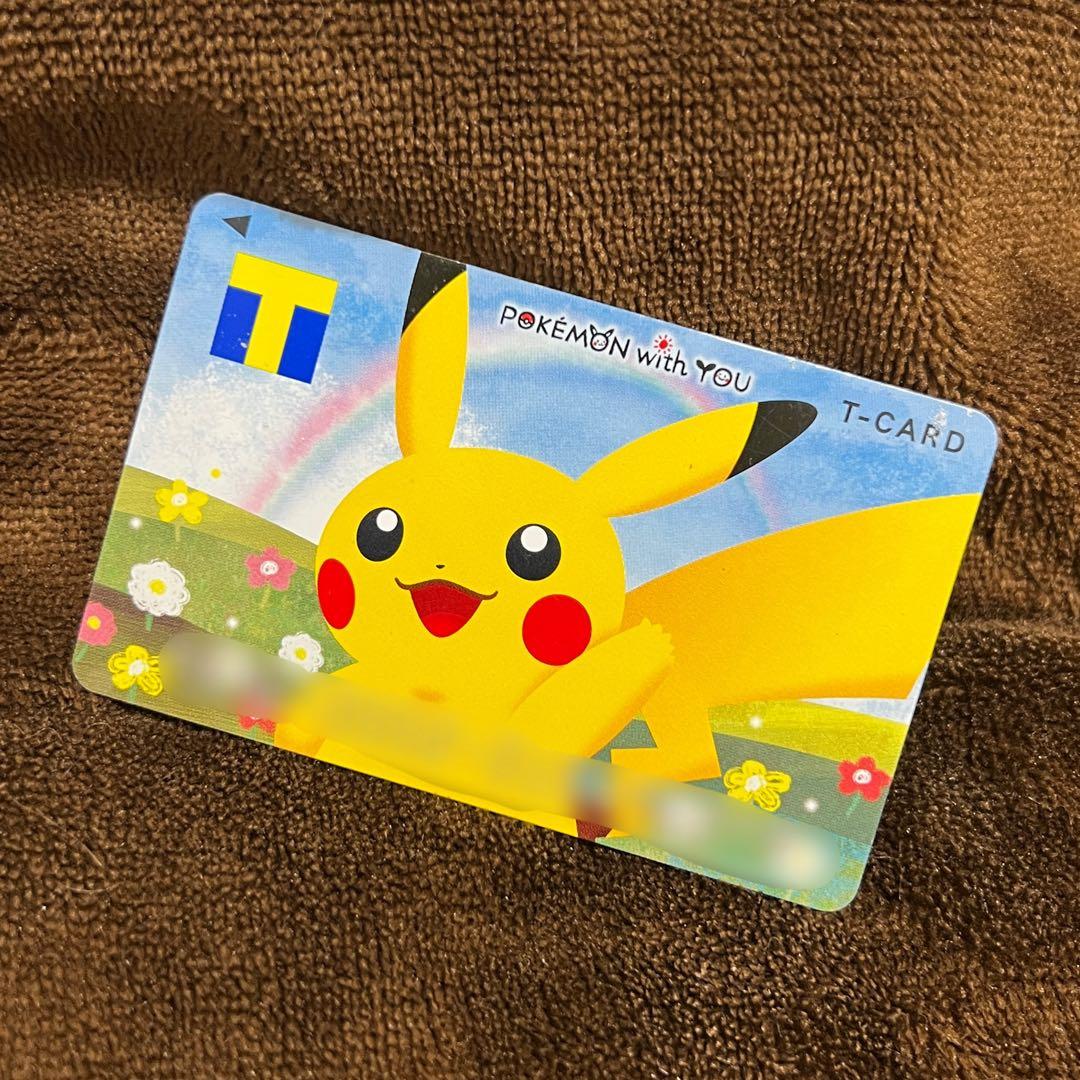 【即購入OK】ポケモン ピカチュウのTポイントカード