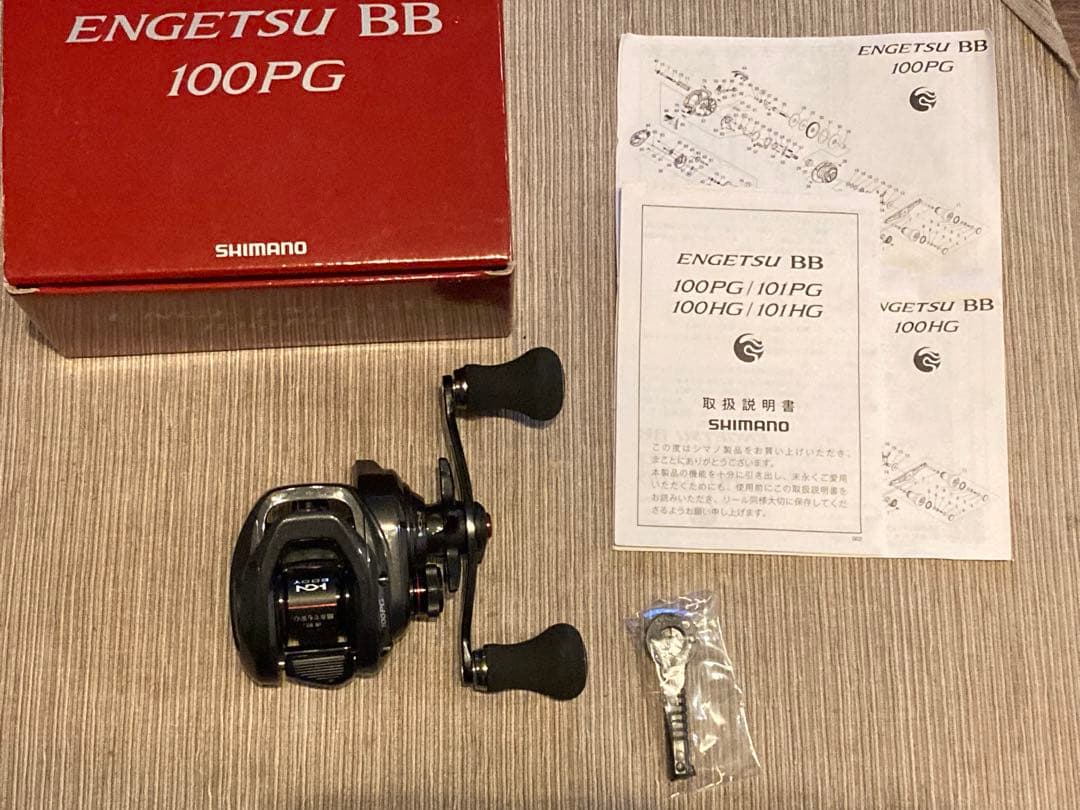 SHIMANO ENGETSU BB 100PG ベイトリール