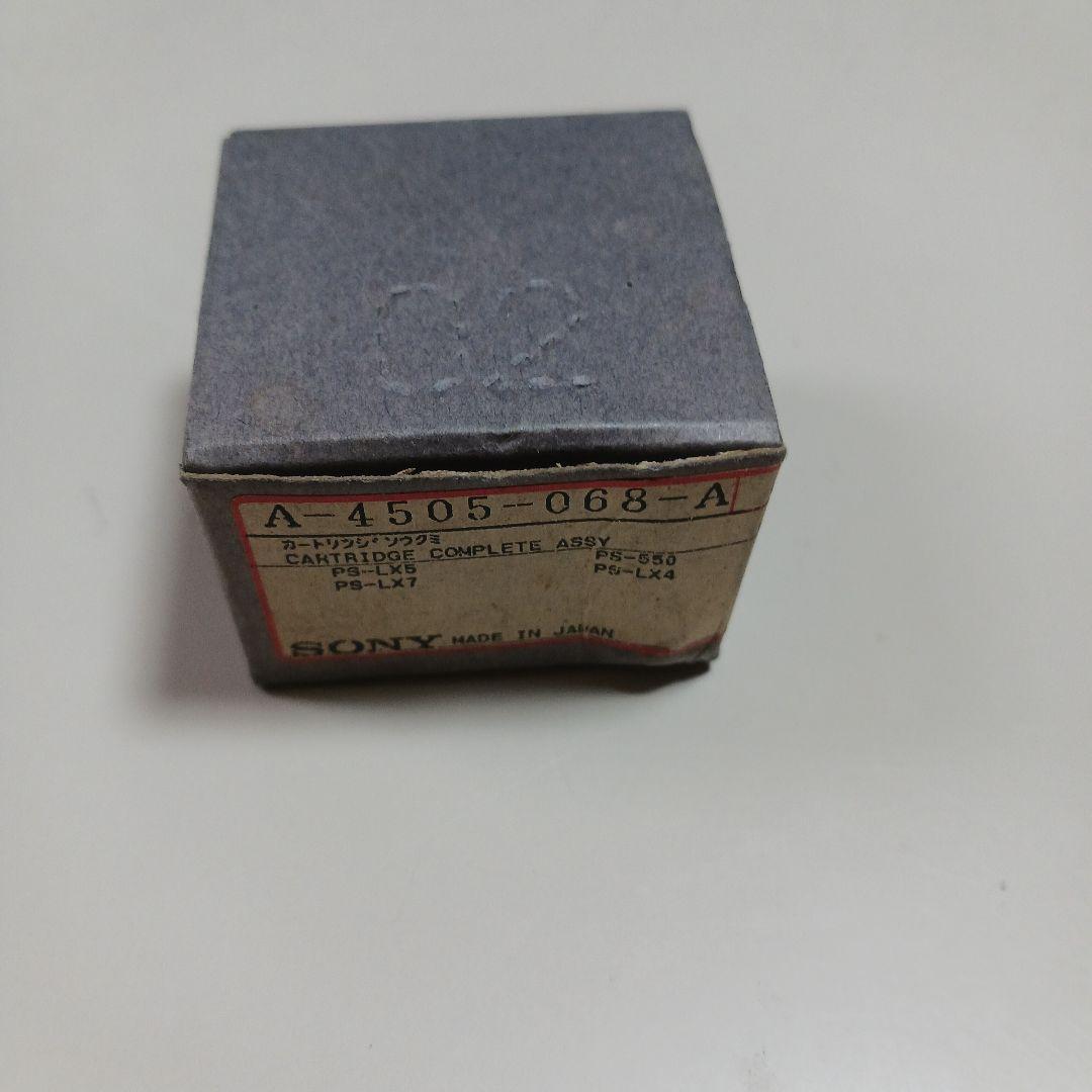 レコード再生用カートリッジ　(M20-147)