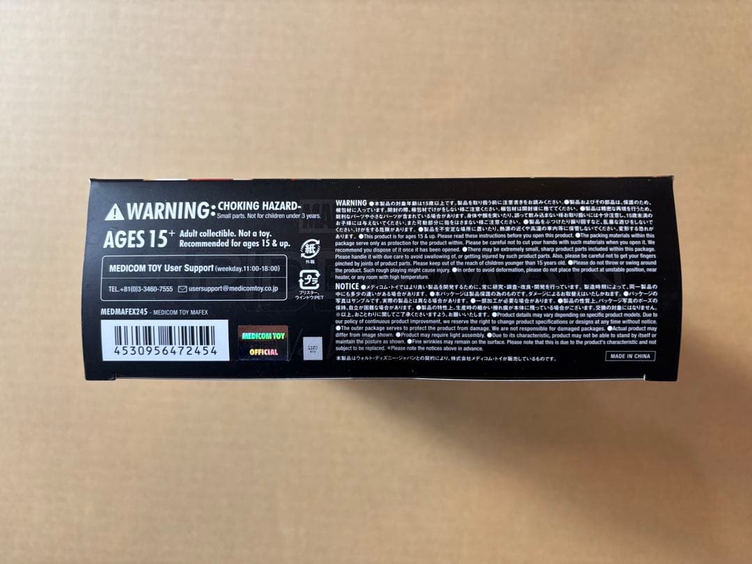 アメコミ MAFEX No.245 SPIDERMAN INTEGRATED SUIT c