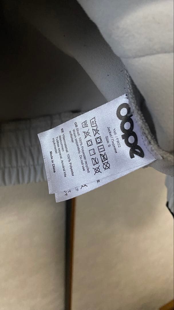  スノーボード ウェア パーカー Sサイズ