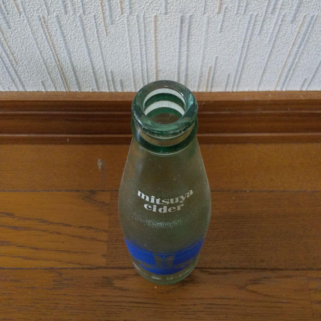 昭和レトロ「三ツ矢サイダー」350ミリリットル瓶