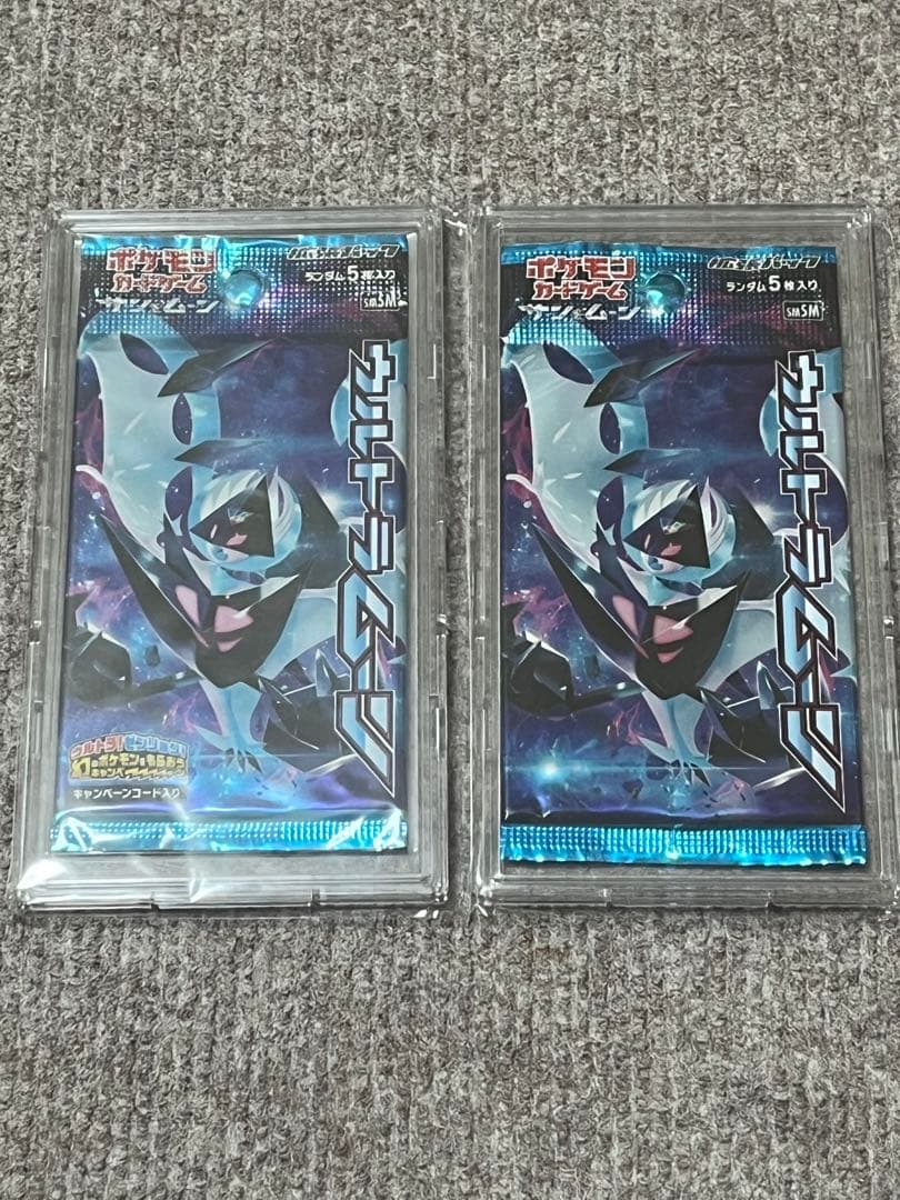 ポケモンカード未開封パック絶版など　84種89パック　コンプ品