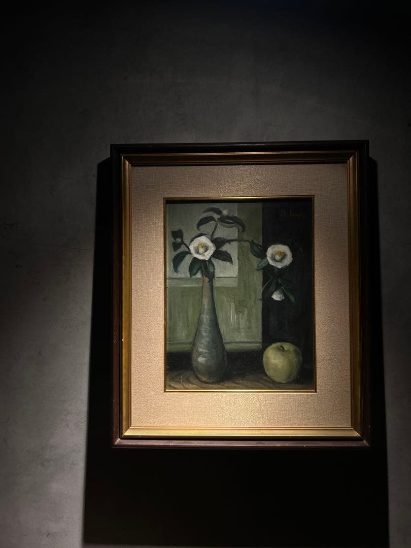 写実画　【青林檎　生花】油彩画　直筆サインあり