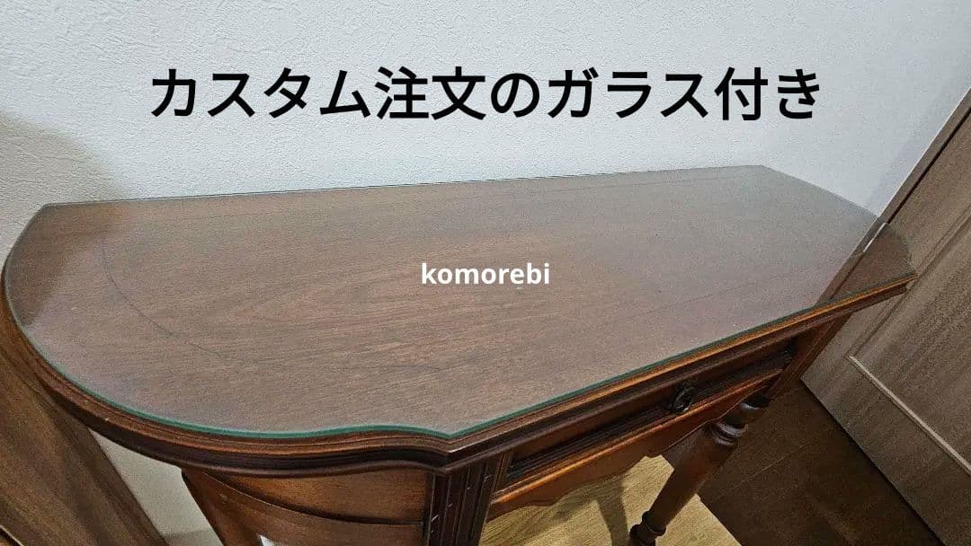 【引き取り限定】コンソールテーブル 引き出し アンティーク アンチーク ガラス付