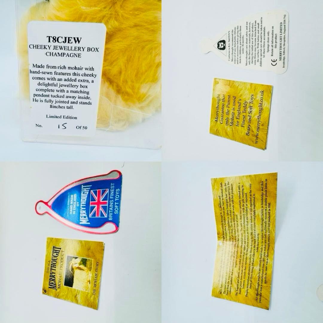 【希少☆50体限定】メリーソート チーキー ジュエリーボックス