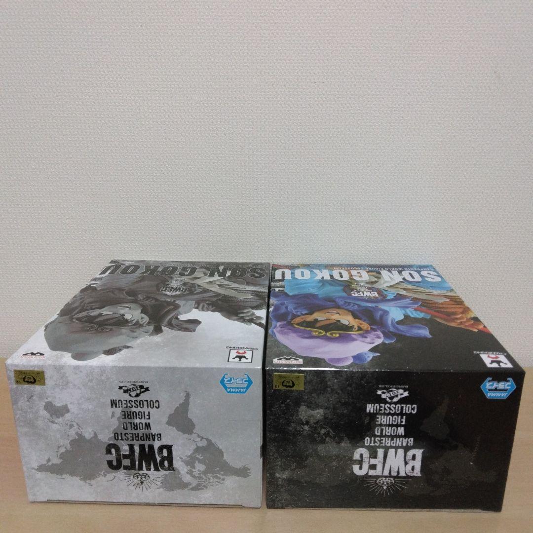 ドラゴンボール BWFC 造形天下一武道会 孫悟空 其之五 西遊記