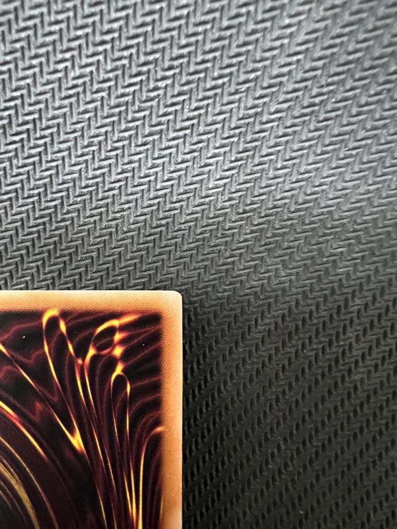 【4/25まで】ブラックマジシャンガール オーバーラッシュレア