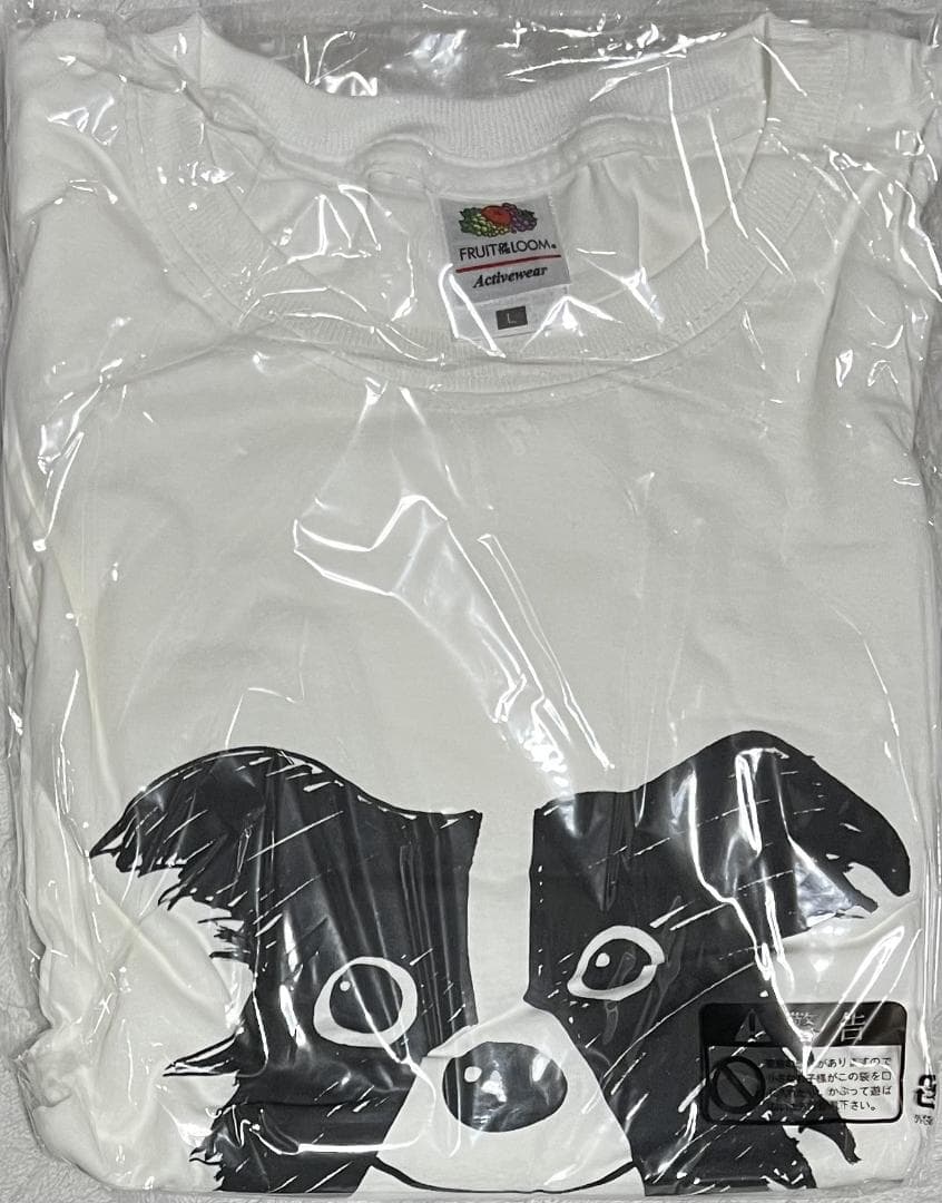 ミュージシャン Mai Kuraki Treasure Book