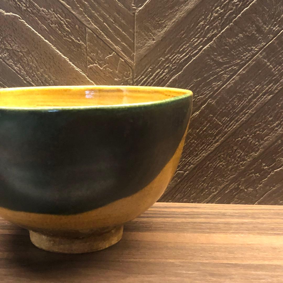 美しい古美術◾️蔵からかなり古そうな深い色合いの美しい抹茶茶碗が出て来ました。