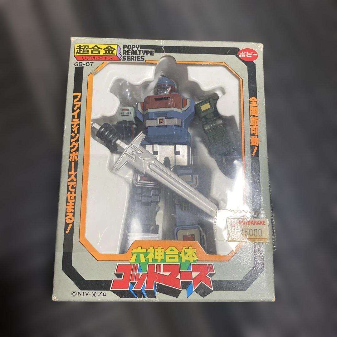 ポピー超合金　六神合体　ゴッドマーズ