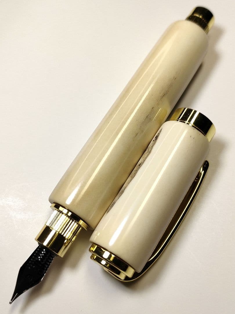 【鹿の角】グラデュエイト万年筆