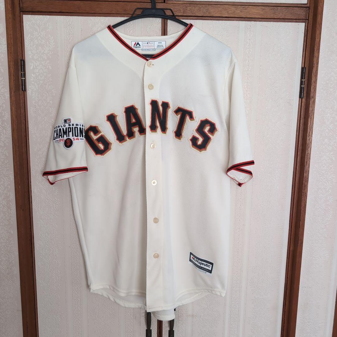 サンフランシスコ・ジャイアンツ ユニフォーム 青木宣親 #23 2014