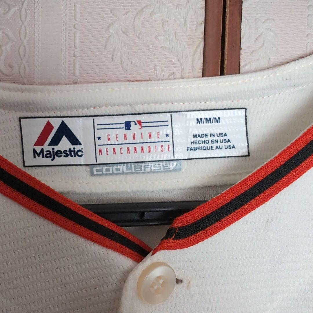 サンフランシスコ・ジャイアンツ ユニフォーム 青木宣親 #23 2014