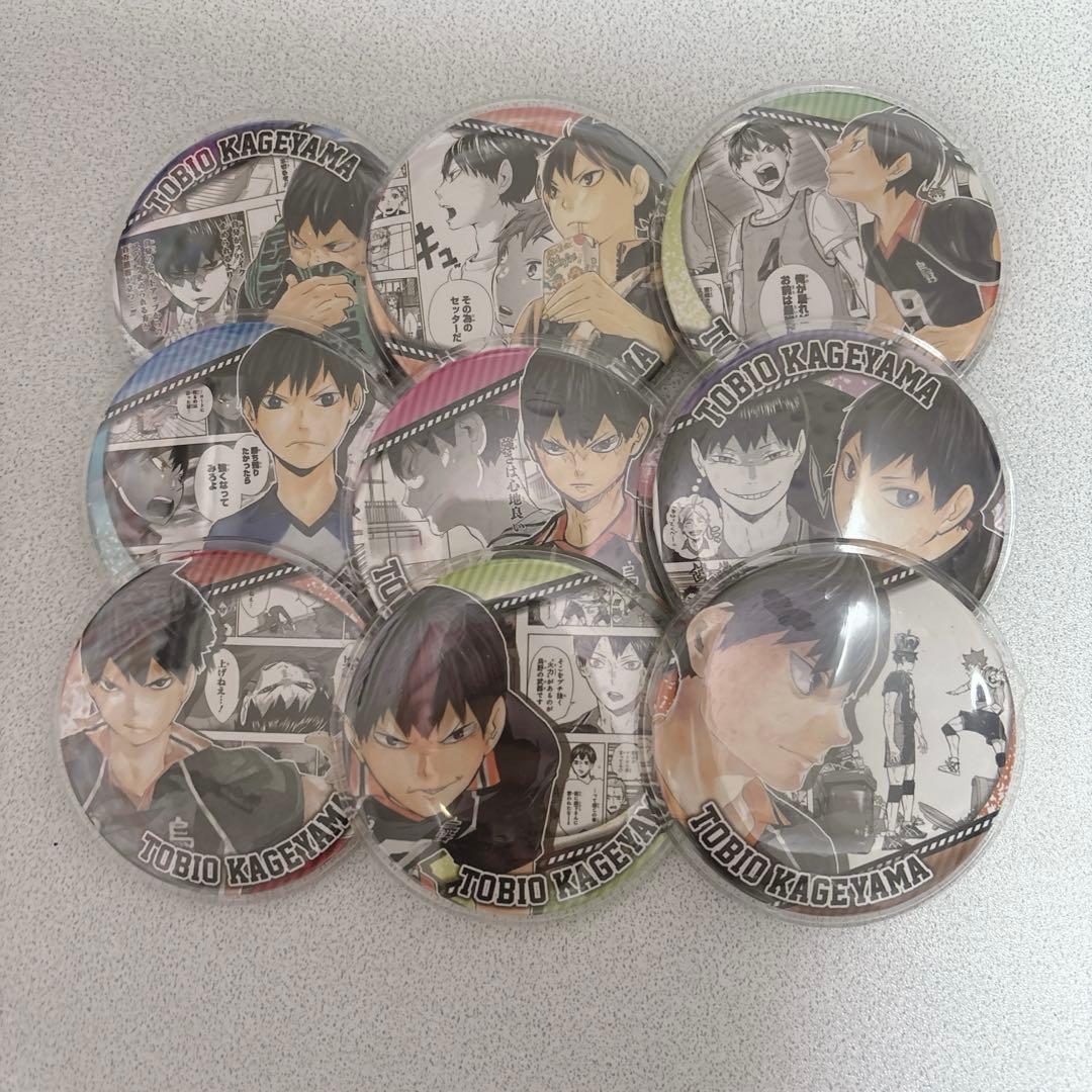 ハイキュー 影山飛雄 コレクション缶バッジ HEROES