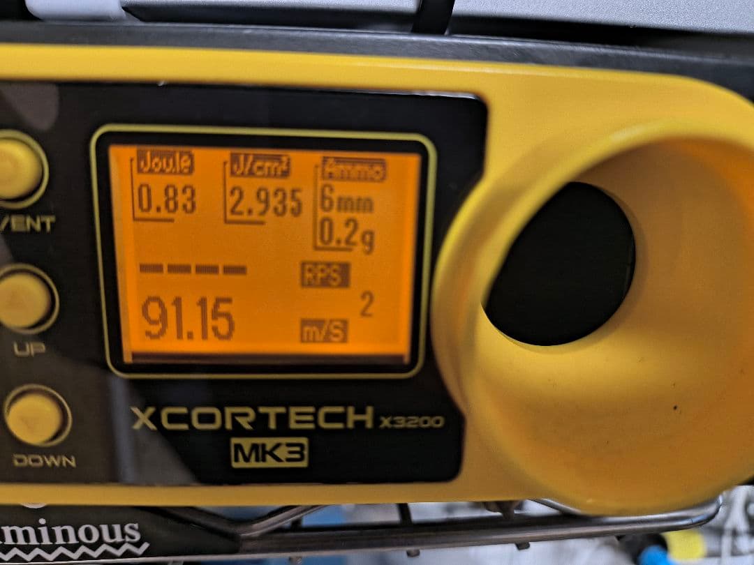 VSR-10 リアルショック?バージョン