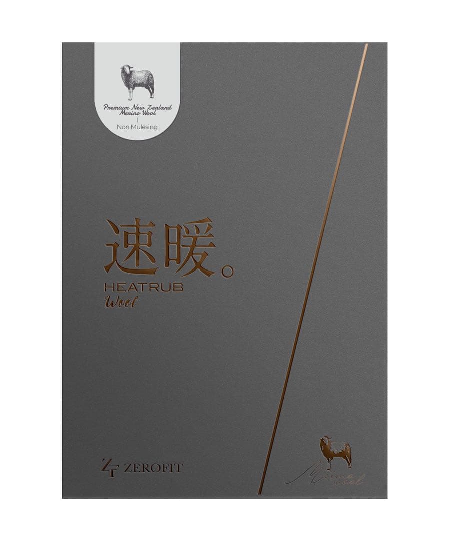 速暖　ヒートラブウール　ゼロフィット　Lサイズ　ホワイト