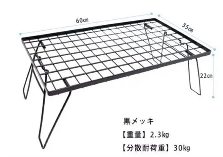 フィールドラック　3個セット オルテガ柄 天板付き収納ケース付き キャンプ(B)