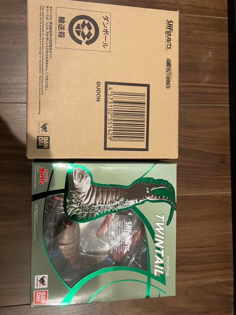 SHフィギュアーツ ツインテール　グドン　セット　ウルトラマン