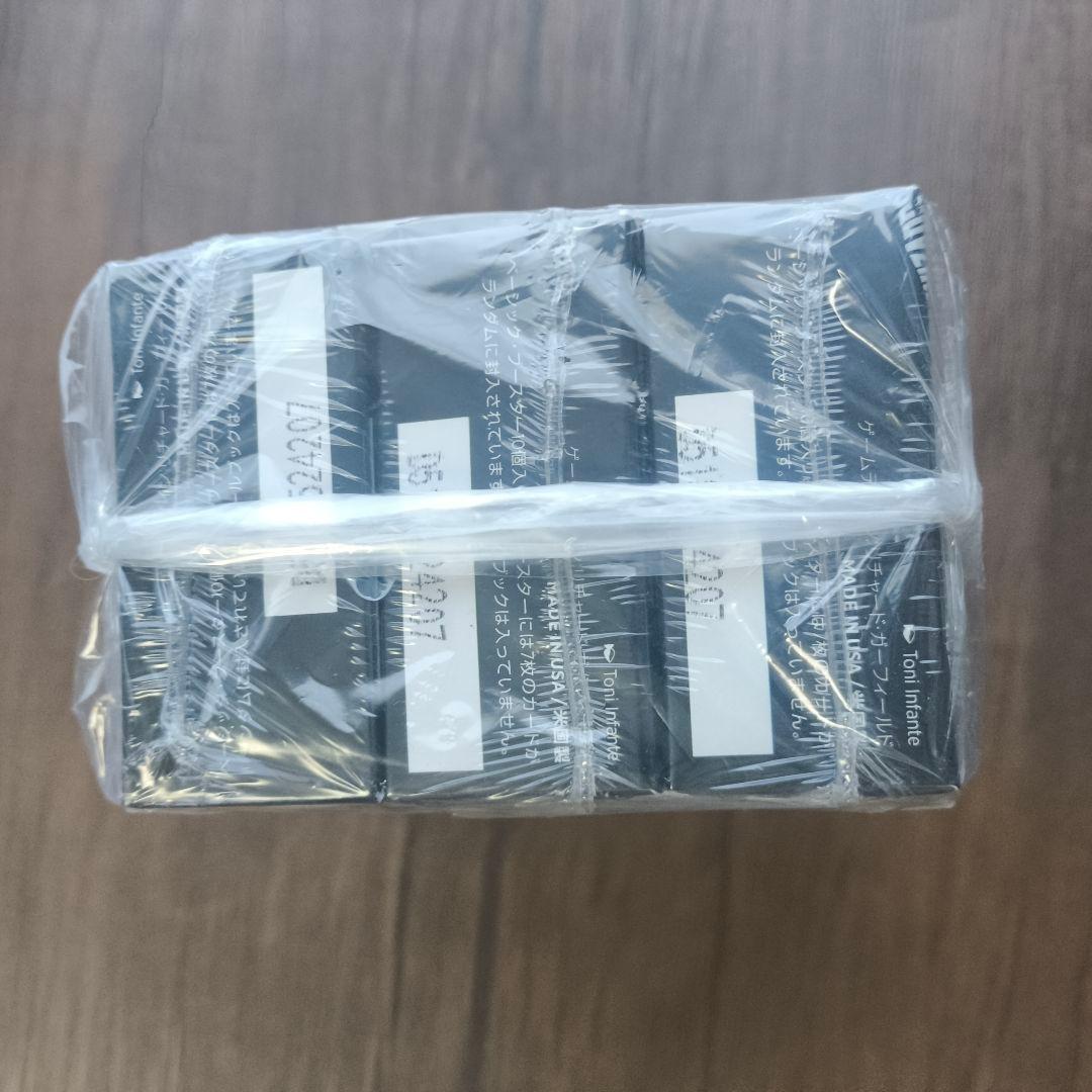 Y*u様 【新品未開封】FM限定 マジックザ・ギャザリング FF 特典カード付き