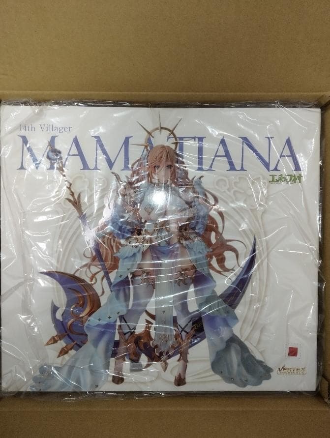 ヴェルテクス エルフ村 第14村人 ママ・ティアナ アンテナショップ限定版