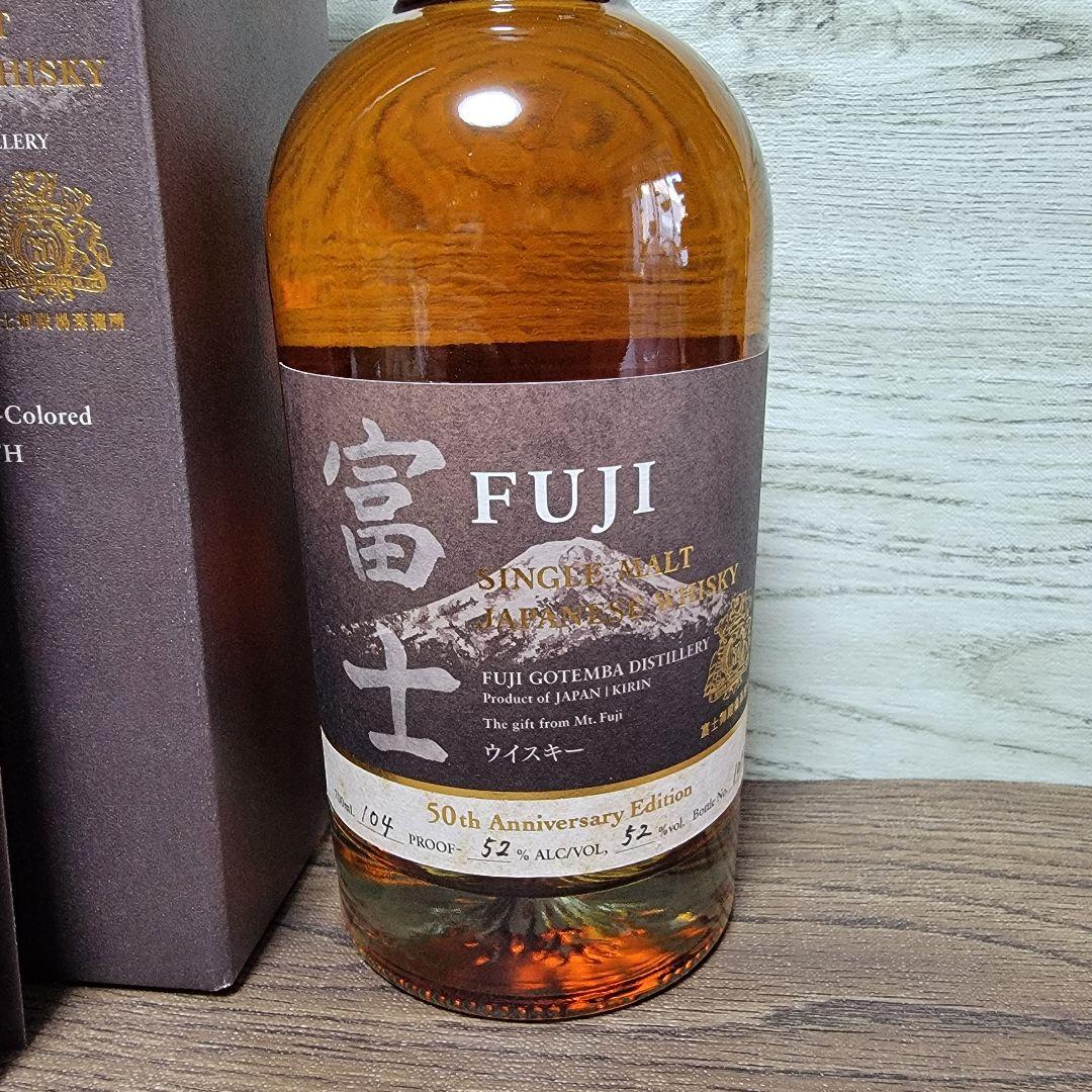 KIRINキリン
シングルモルトジャパニーズウイスキー 富士
50th