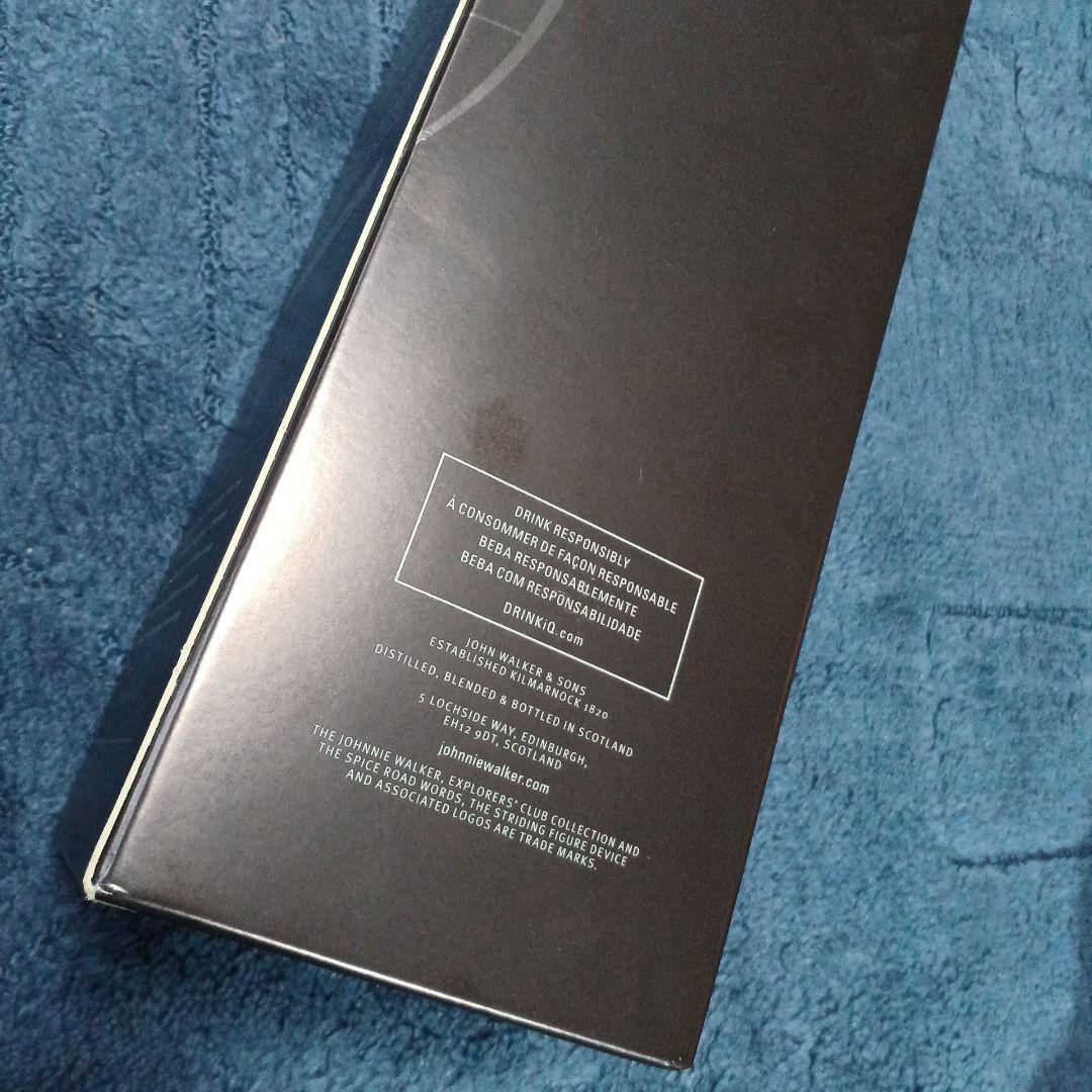 ジョニー ウォーカー エクスプローラーズ クラブ コレクション