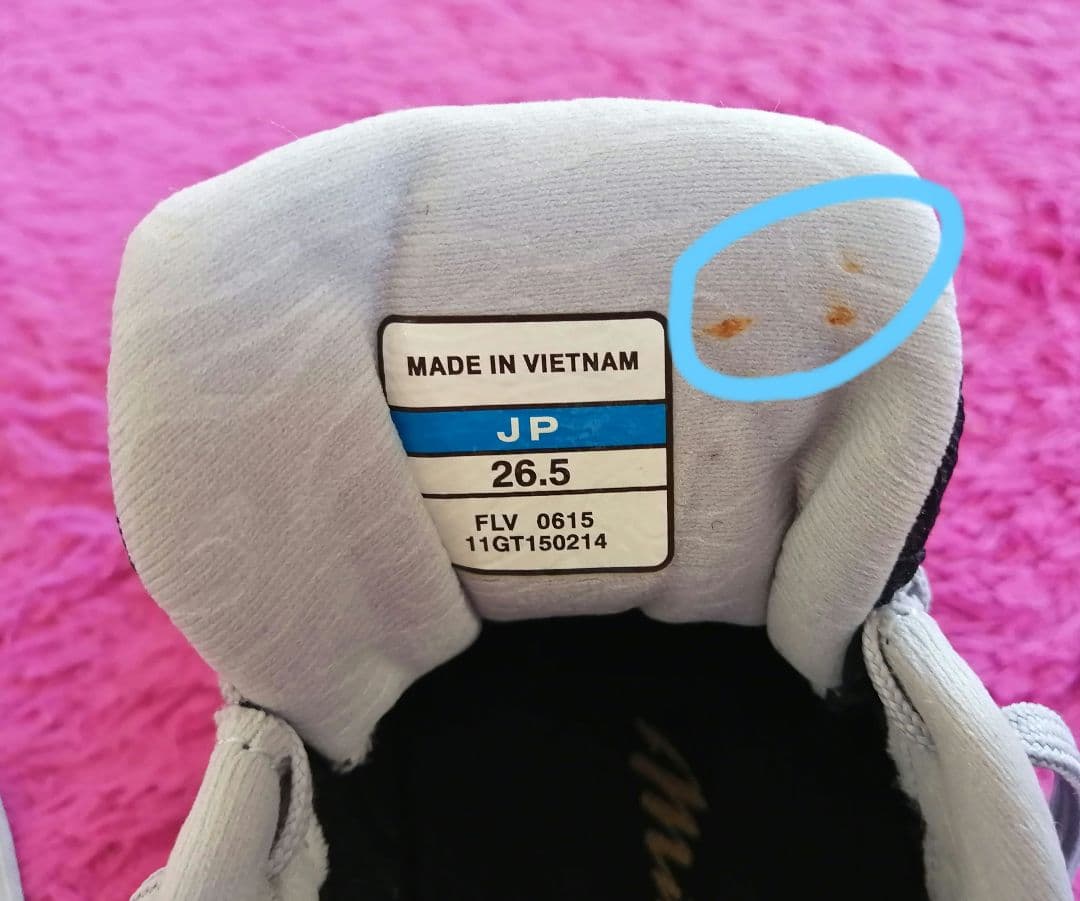 【フクロウ】ミズノプロ 野球 トレーニングシューズ サムライトレーナー