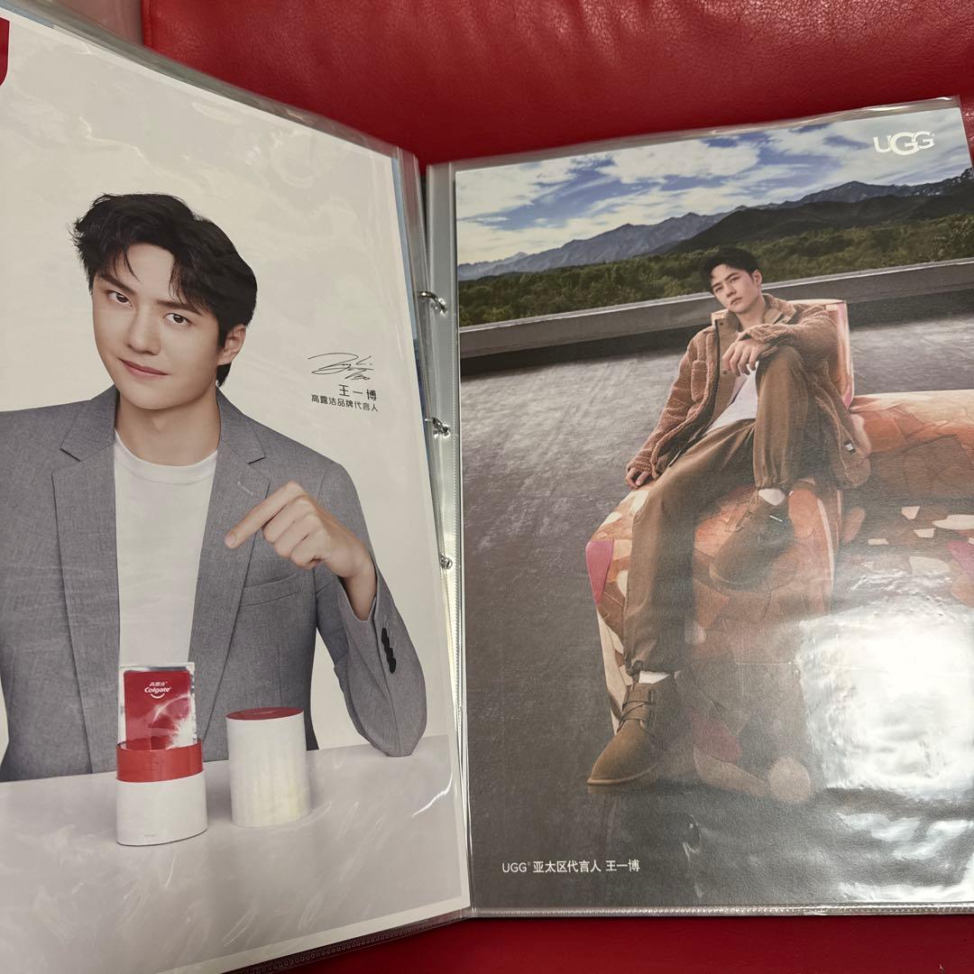 王一博ポスターカード　A4 55枚　両面