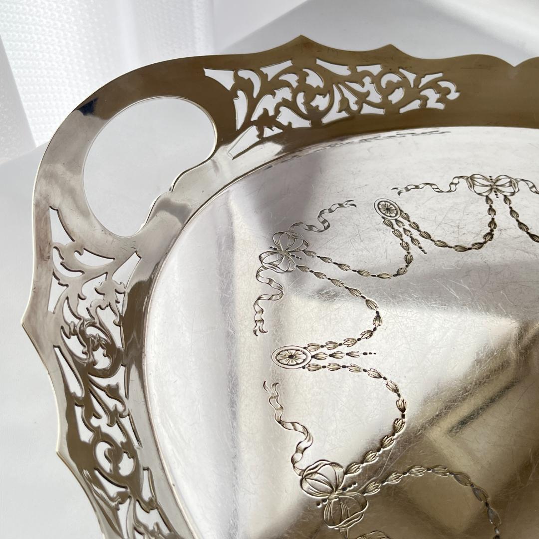 【Watson & Gillott】透かしのティーサービス 5点　トレー