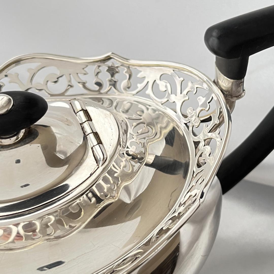 【Watson & Gillott】透かしのティーサービス 5点　トレー