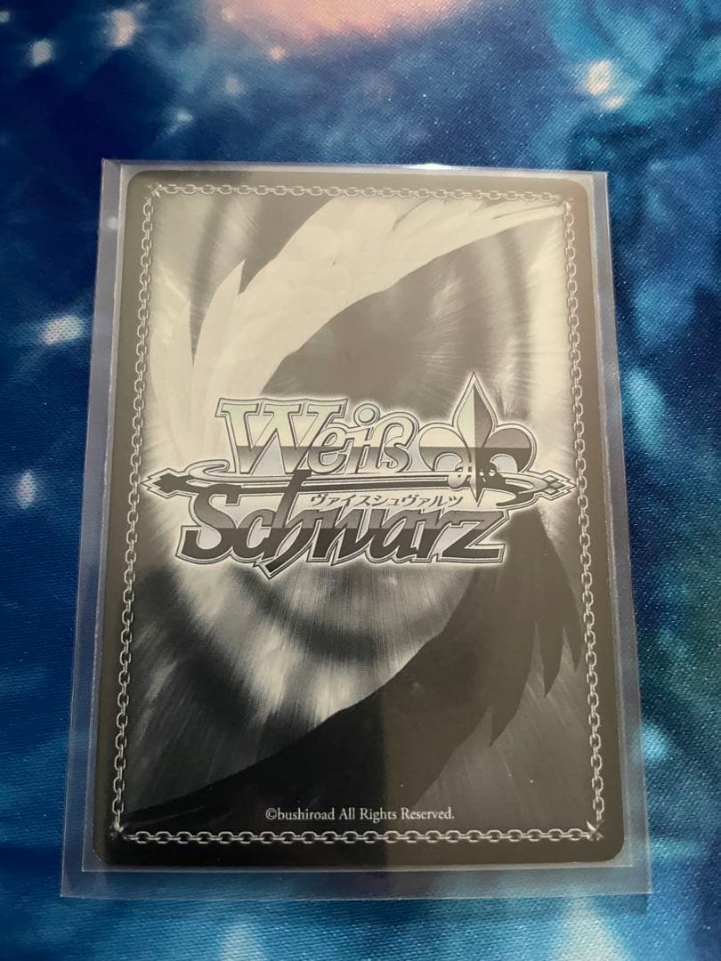 くすぐったい毎日音姫　SP サイン