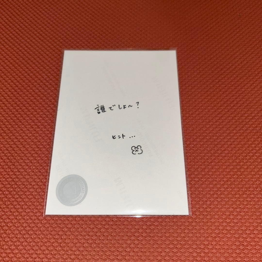 櫻坂46 稲熊ひな 4期生お披露目制服 直筆サイン入り 生写真 ヨリ