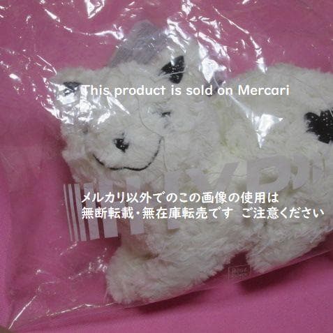 通販限定 リイシューねこちゃん WHITE 米津玄師 白ねこ ぬいぐるみ